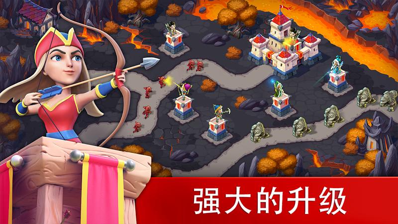 玩具塔防3安卓中文版下载