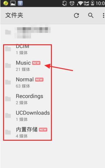 《mxplayer》设置详细步骤，《mxplayer》如何设置