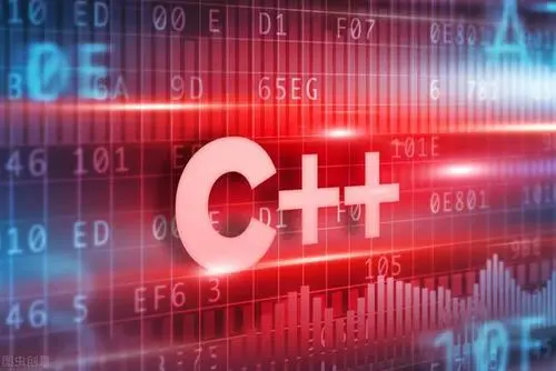 C++编译器