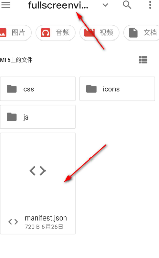 yandex视频如何播放(yandex视频播放的步骤)