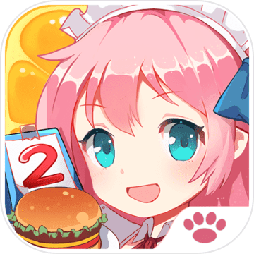 餐厅萌物语app