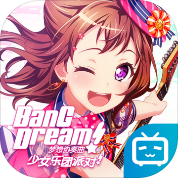 BanG Dream！app