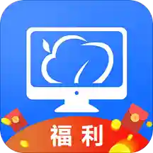 云电脑app