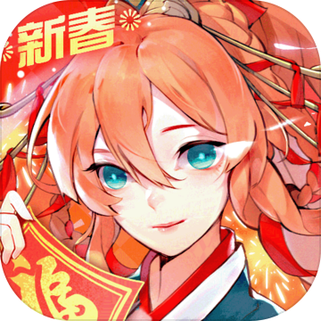 妖神记app
