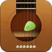 GuitarTuna吉他调音器app