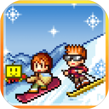 闪耀滑雪场物语app