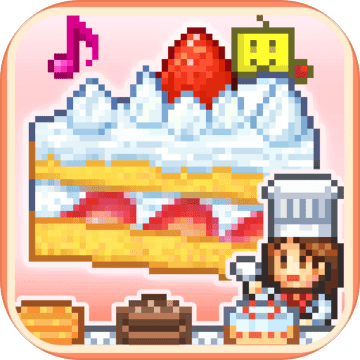 创意蛋糕店app
