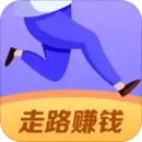 优米走路计步器app