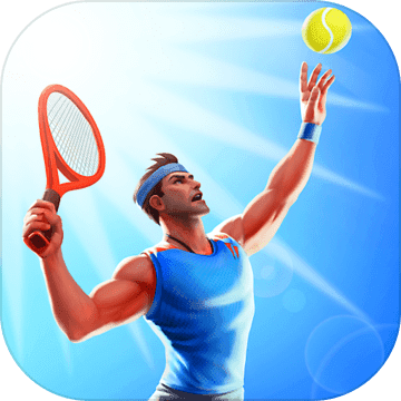 网球传奇：3D运动app