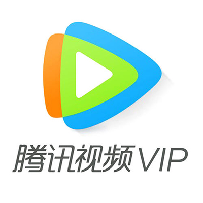 腾讯视频破解版永久vip下载app