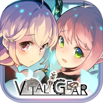 Vital Gear中文版app
