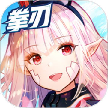 幻想神域app