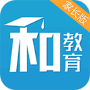 重庆和教育家长版app