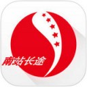 上海南站appapp
