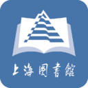 上海图书馆appapp