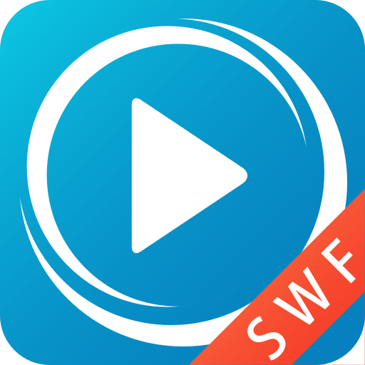 网极swf播放器最新版本下载app