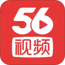 56视频播放器电视版app