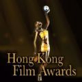 香港电影金像奖直播app