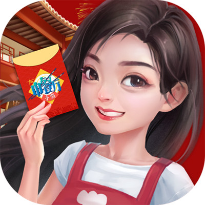 中餐厅app