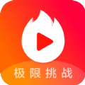 火山小视频app下载app