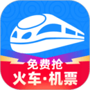 智行火车票12306购票官方版下载app