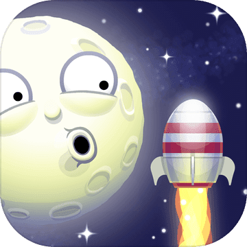 火箭射月app