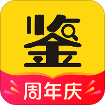 天天鉴宝app下载app