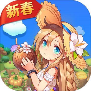 魔幻厨房九游版app