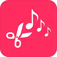 音乐音频剪辑app