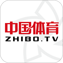 中国体育app苹果版官方版下载app