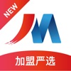 中国加盟网app最新版本app