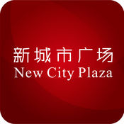 南京新城市广场app下载app