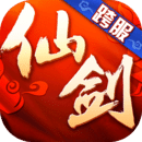 仙剑奇侠传3D回合app