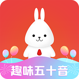 日本村日语最新版app