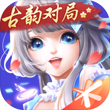 qq炫舞手游无限点券版app