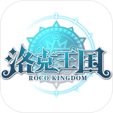 洛克王国安卓版app