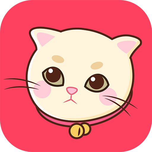 人猫交流器免费版app