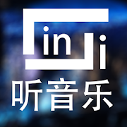 LinLi Music安卓版app