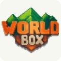 世界盒子app