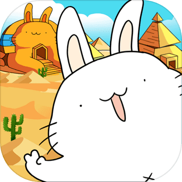胖兔文明官方版app