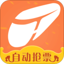 铁友火车票官方版app