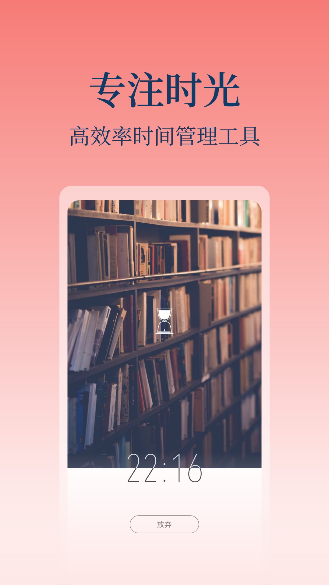 心潮app截图