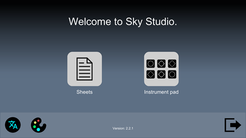 Sky studioapp截图