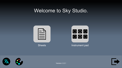  Sky studio中文版下载app截图