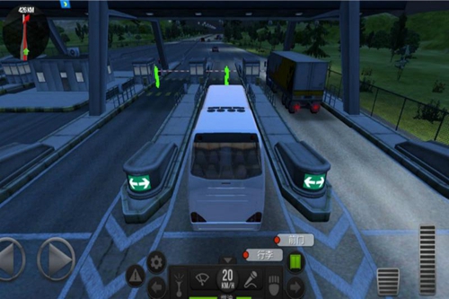 超级驾驶中文版下载app截图