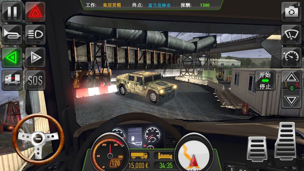 真实卡车模拟手机版app截图