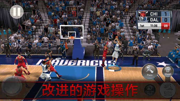 NBA2K18手机版中文版app截图
