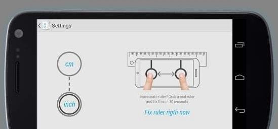 手机尺子在线测量app截图
