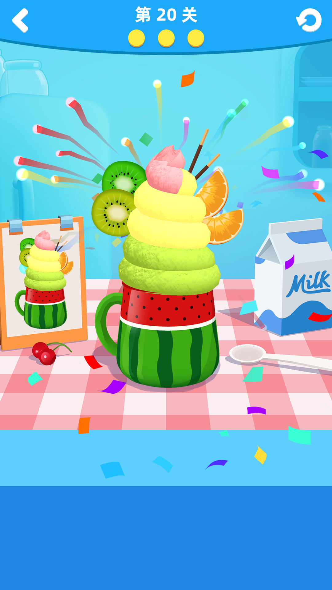 冰淇淋梦工坊app截图