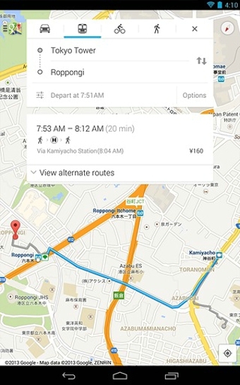 安卓谷歌地图最新版app截图